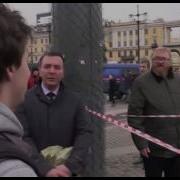Иди Сменку Забери Из Школы