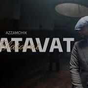 Аззамчик