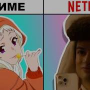 Безумный Азарт 3 Сезон