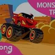 I M A Monster Truck