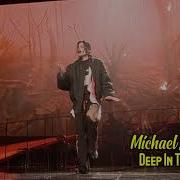 Michael Jackson Deep In The Night