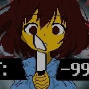 Undertale Attack