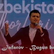 Юртимда Бугун Байрам