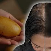 И Есть За Меня Будете