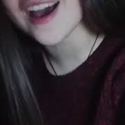 Твоя Девочка Ушла Cover