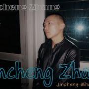 Jincheng Zhang Its