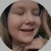 Не Хочу Хвастаться Но