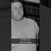 Великий Самозванец Байда