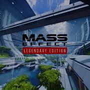 Mass Effect Sound