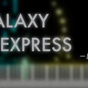 D Gerrard Galaxy Express รถไฟบนฟ า Easy Lyrics