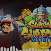 Subway Surfers Oxford 2023 Music