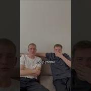 Смейся И Танцуй Весели Меня