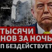 Чем Украине Отбиваться От Ударов Рф