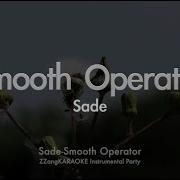 Sade Smooth Operator Instrumental