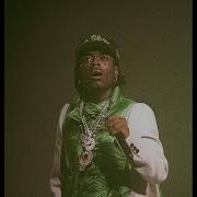 Lil Uzi Vert Type Beat Bloom Quel