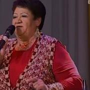 Бибисара Азаматова И Раиль Уметбаев