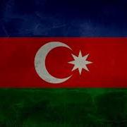 Kavkaz Song Tushuri Lezginka Georgian Song Muhteşem Müzik Süper Ezgi