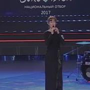 Елена Сало