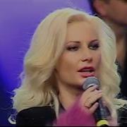 Ирина Видова Мы Не Чужие