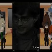 Реакция Гарри Поттер На Dark Гарри 2