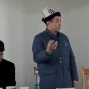Узтаз Абдушукур Ажы Нарматов