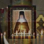 Молитва Очистка Дома