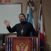 Как Грехи Нас Уничтожают Отец Андрей Ткачёв