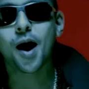 Sean Paul Ever Blazin