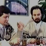 Орхан Мурад Приятелю