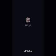 Ща Отвечу Да Да Да Да Нет Тилэкс Тикток Тренд Подборка