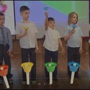 Вальс Диатонические Колокольчики Выпуск 2019