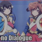 9人Chorus Hoshi No Dialogue Revue Starlight 歌ってみた English Cover