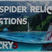 Far Cry 3 Walkthrough All Spider Relic Locations