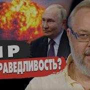 Андрей Ермолаев Прямой Эфир