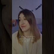 Лунная Призма Дай Мне Сил