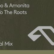 Back To The Roots Mixed Makebo Amonita