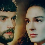 Hercai Dizi Muzik Sen Benden Gittin Gideli Koray Avci