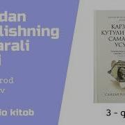 Saidmurod Davlatov Kitoblari