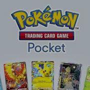 Pokémon Tcg Pocket Ost Battle Chance Bgm