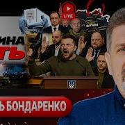 Любишь Меня Без Обмана