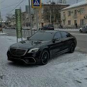 Хазачу Суьйранна Шовдане Йог1Уш Го