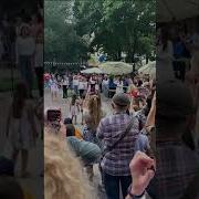 Червона Калина Грузины
