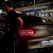 Пацаны Мечтали Rmx 2023