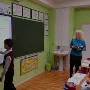 Технология Развития Критического Мышления На Уроке И В Системе Подготовки Учителя