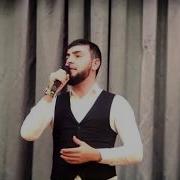 Мохьмад Могаев Ахь Ма Хьиза Во Со