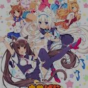 Nekopara Op Full