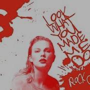 Taylor Swift Look What You Made Me Do Rock Metal Cover