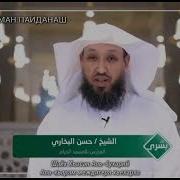 Аьлларг Ца Деч Зудчун Ху Дан Деза Забаре Дийцар