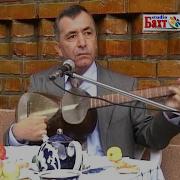 Мирсалим Ашуров Нахор