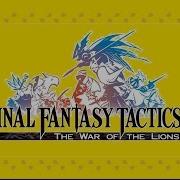 Final Fantasy Tactics Ep11 Mediators Are Not Mages